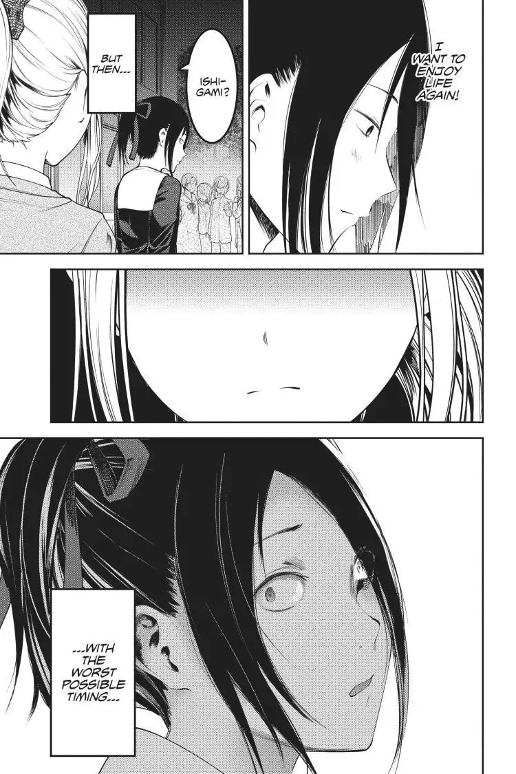 Kaguya-sama: Love is War (Colored)