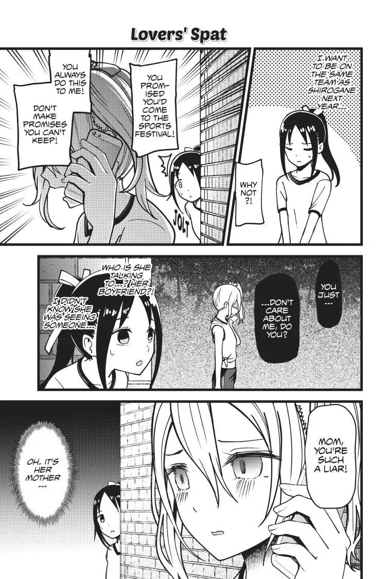 Kaguya-sama: Love is War (Colored)