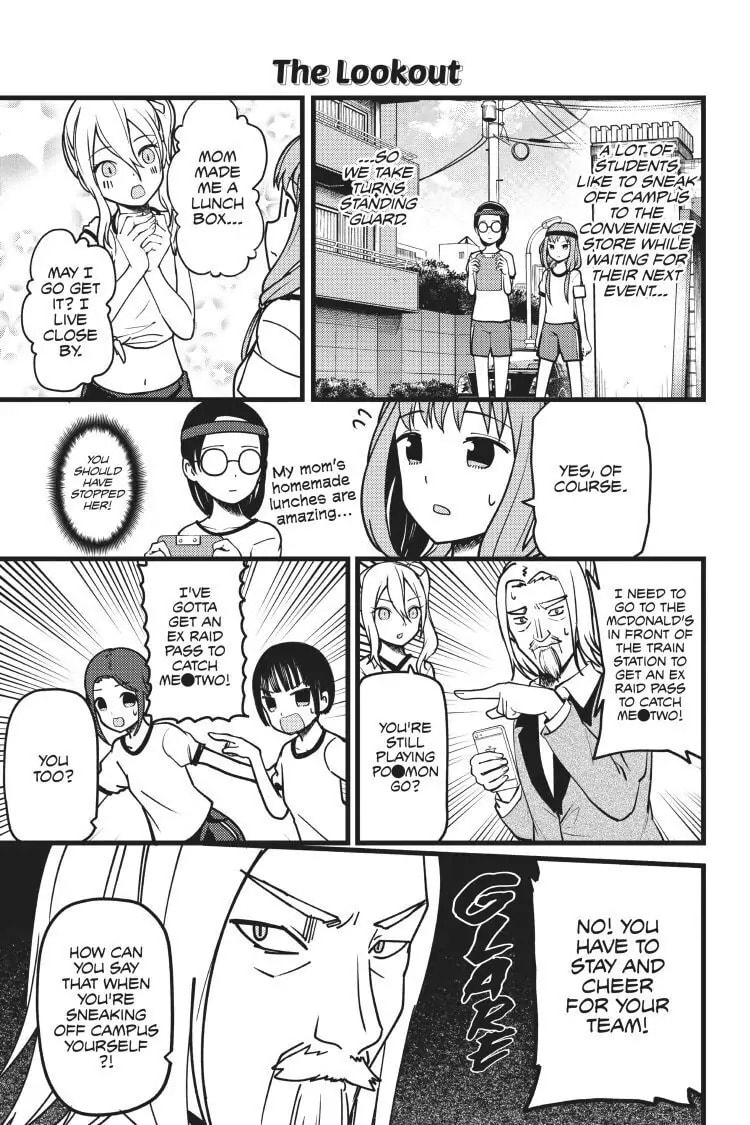 Kaguya-sama: Love is War (Colored)