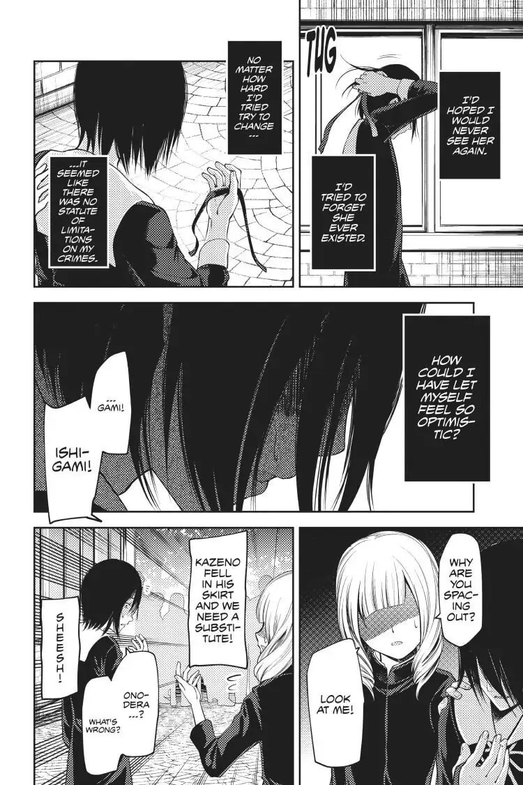 Kaguya-sama: Love is War (Colored)