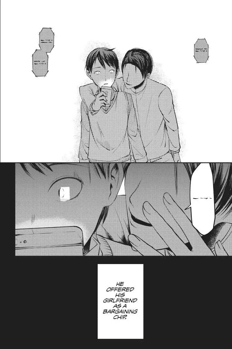 Kaguya-sama: Love is War (Colored)