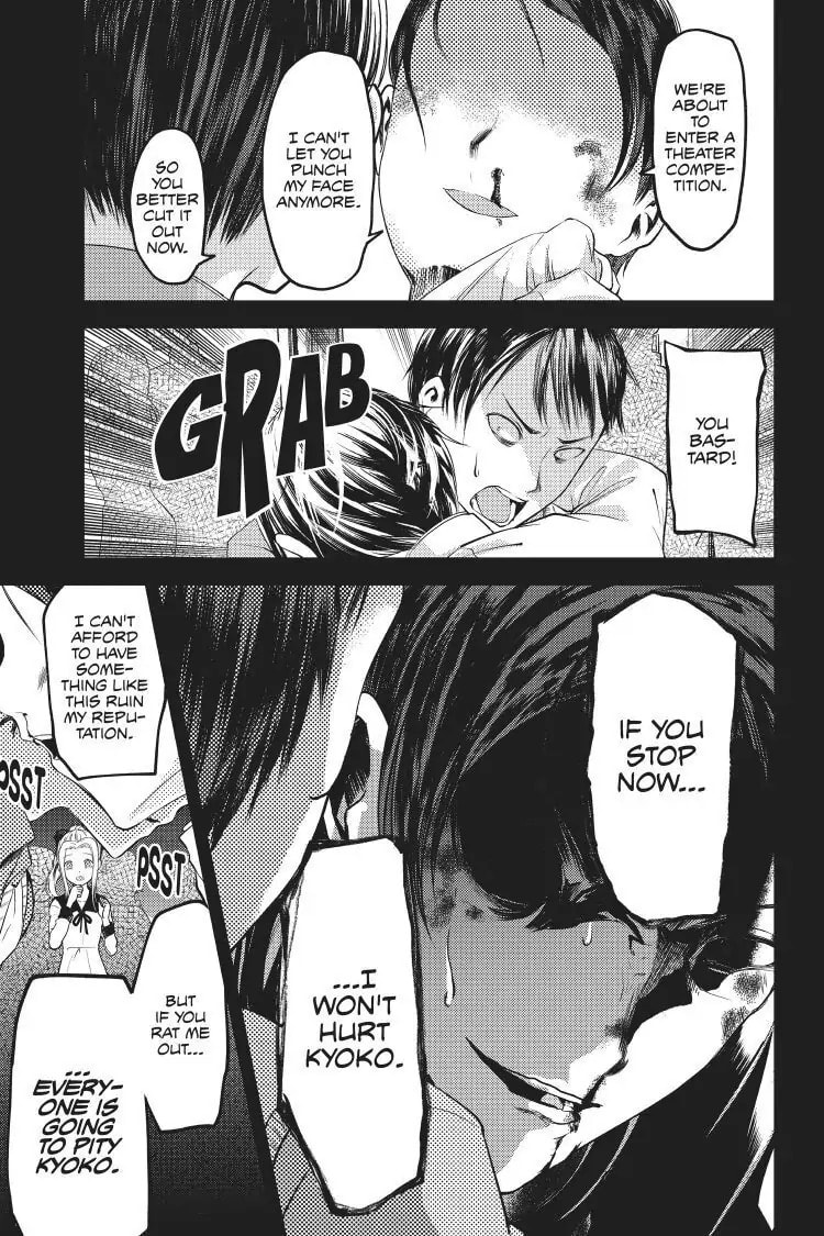 Kaguya-sama: Love is War (Colored)