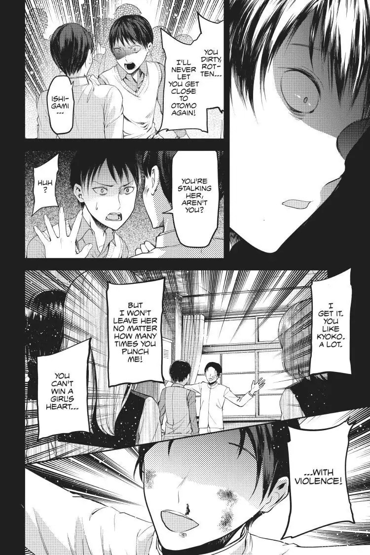 Kaguya-sama: Love is War (Colored)