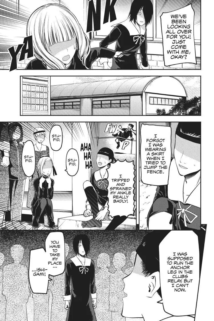 Kaguya-sama: Love is War (Colored)