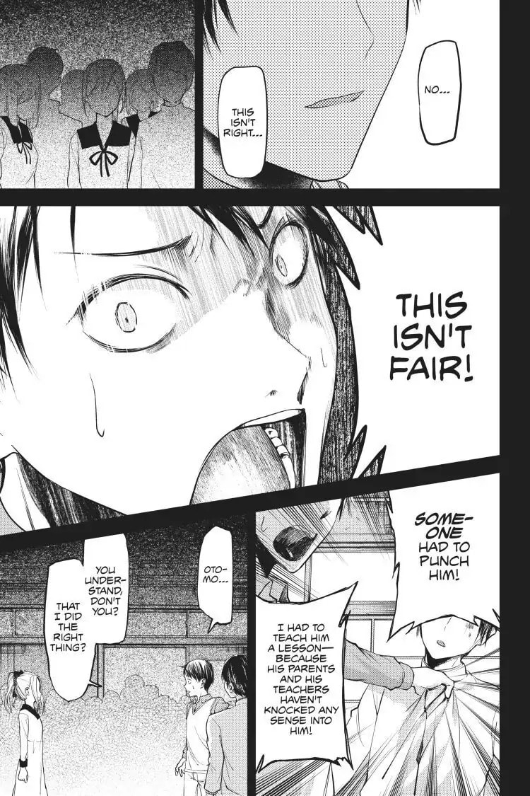 Kaguya-sama: Love is War (Colored)