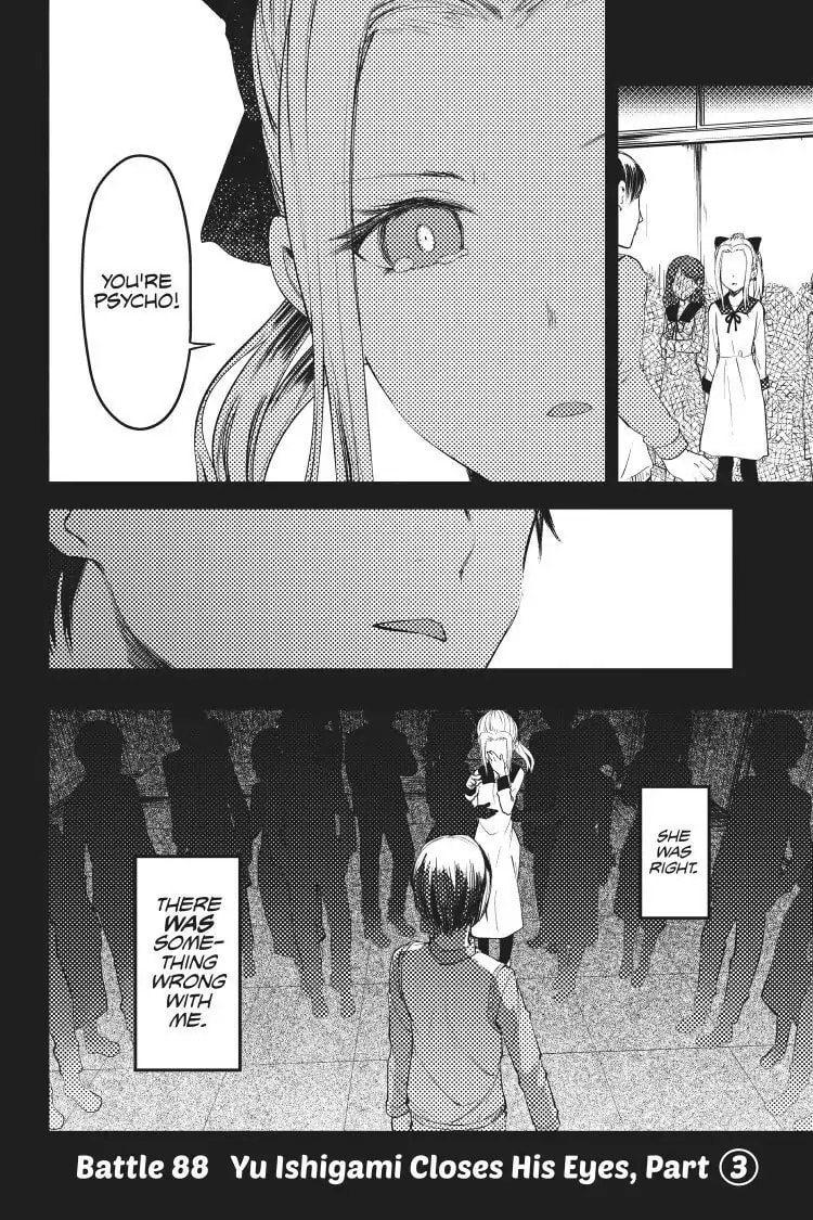 Kaguya-sama: Love is War (Colored)