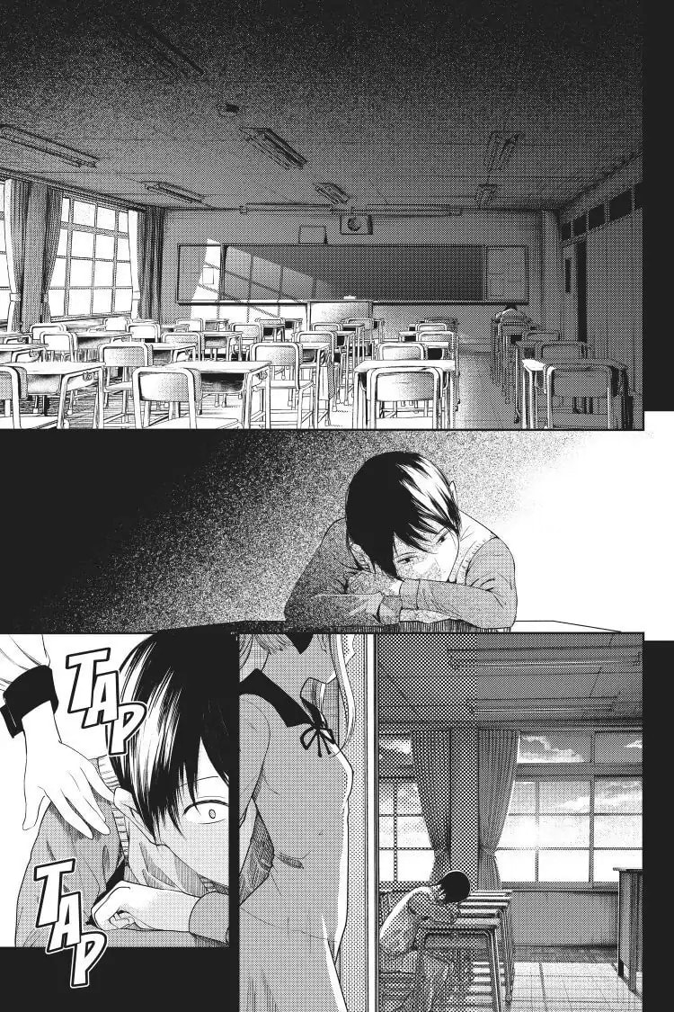 Kaguya-sama: Love is War (Colored)