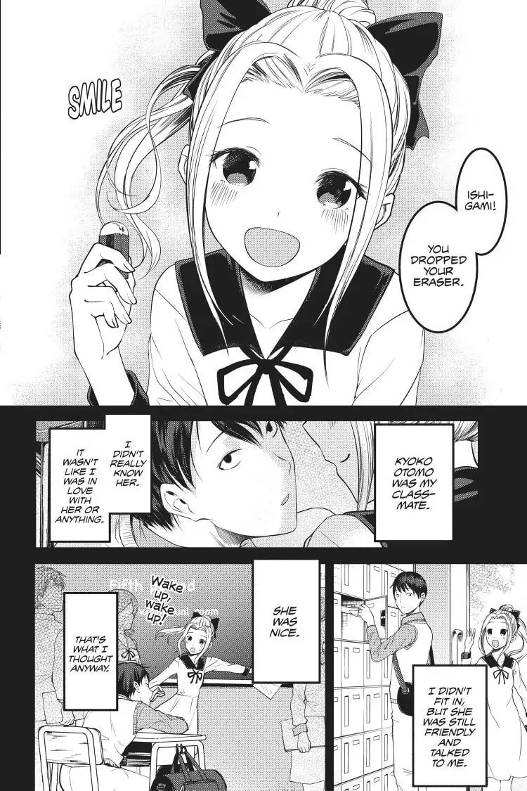 Kaguya-sama: Love is War (Colored)