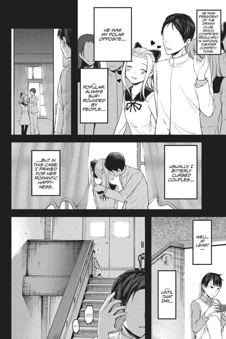 Kaguya-sama: Love is War (Colored)