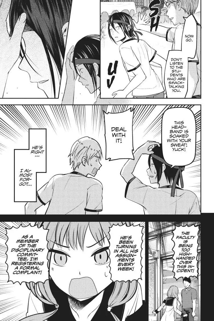 Kaguya-sama: Love is War (Colored)