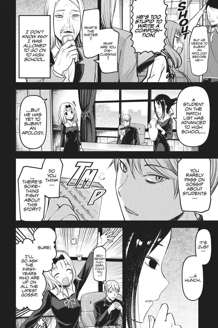 Kaguya-sama: Love is War (Colored)