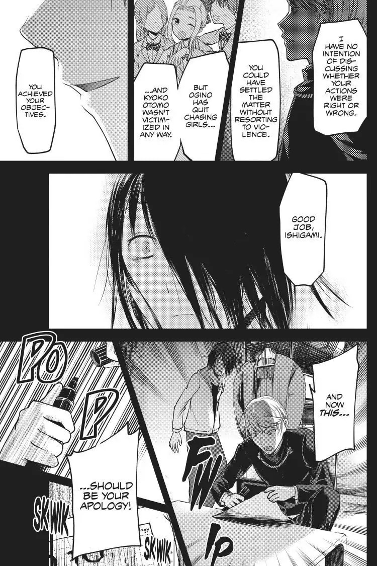 Kaguya-sama: Love is War (Colored)