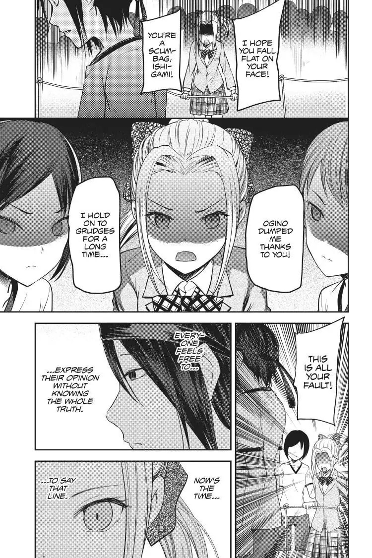 Kaguya-sama: Love is War (Colored)