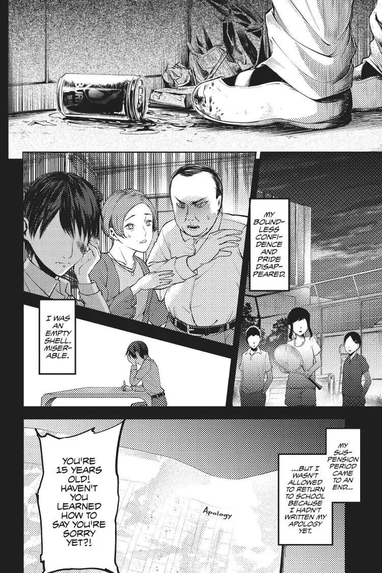 Kaguya-sama: Love is War (Colored)