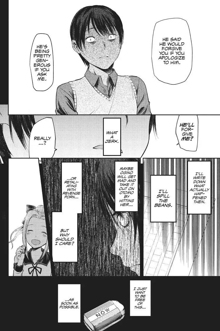 Kaguya-sama: Love is War (Colored)