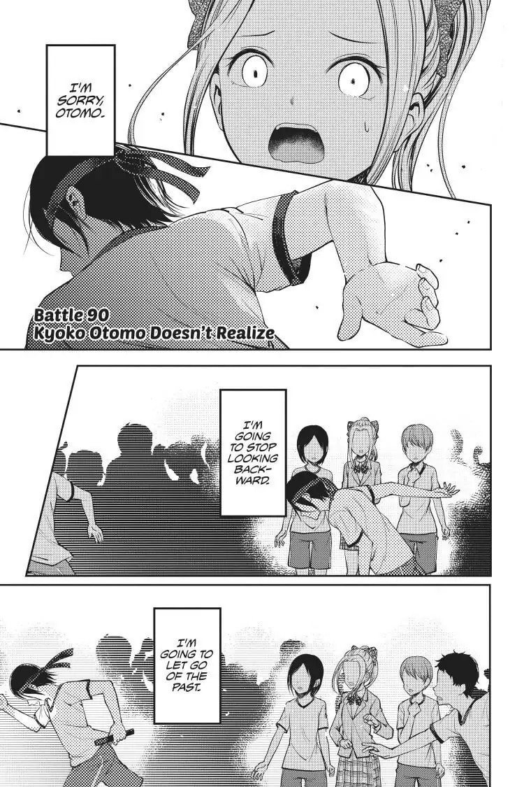 Kaguya-sama: Love is War (Colored)