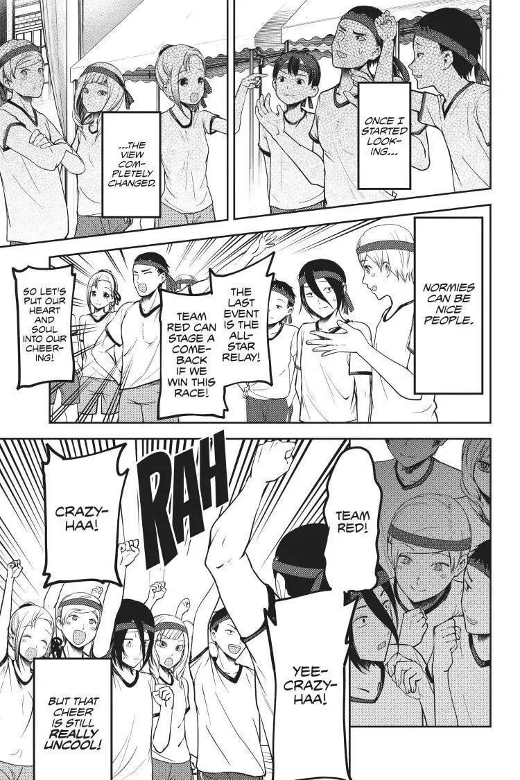 Kaguya-sama: Love is War (Colored)