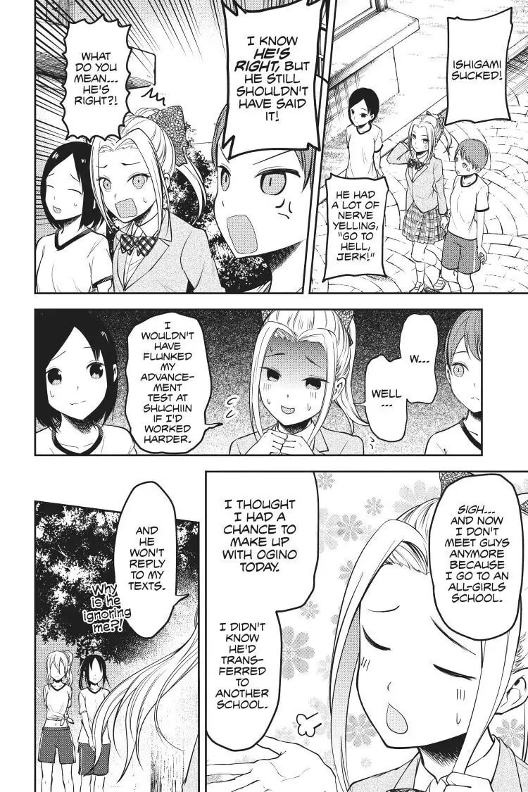 Kaguya-sama: Love is War (Colored)