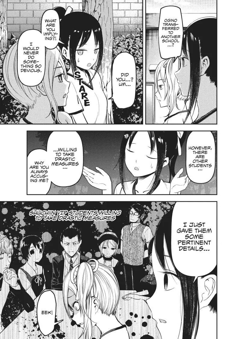 Kaguya-sama: Love is War (Colored)