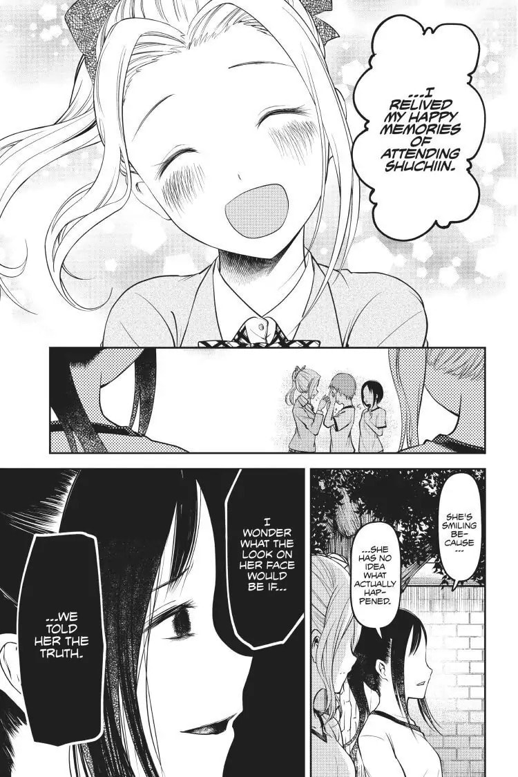 Kaguya-sama: Love is War (Colored)