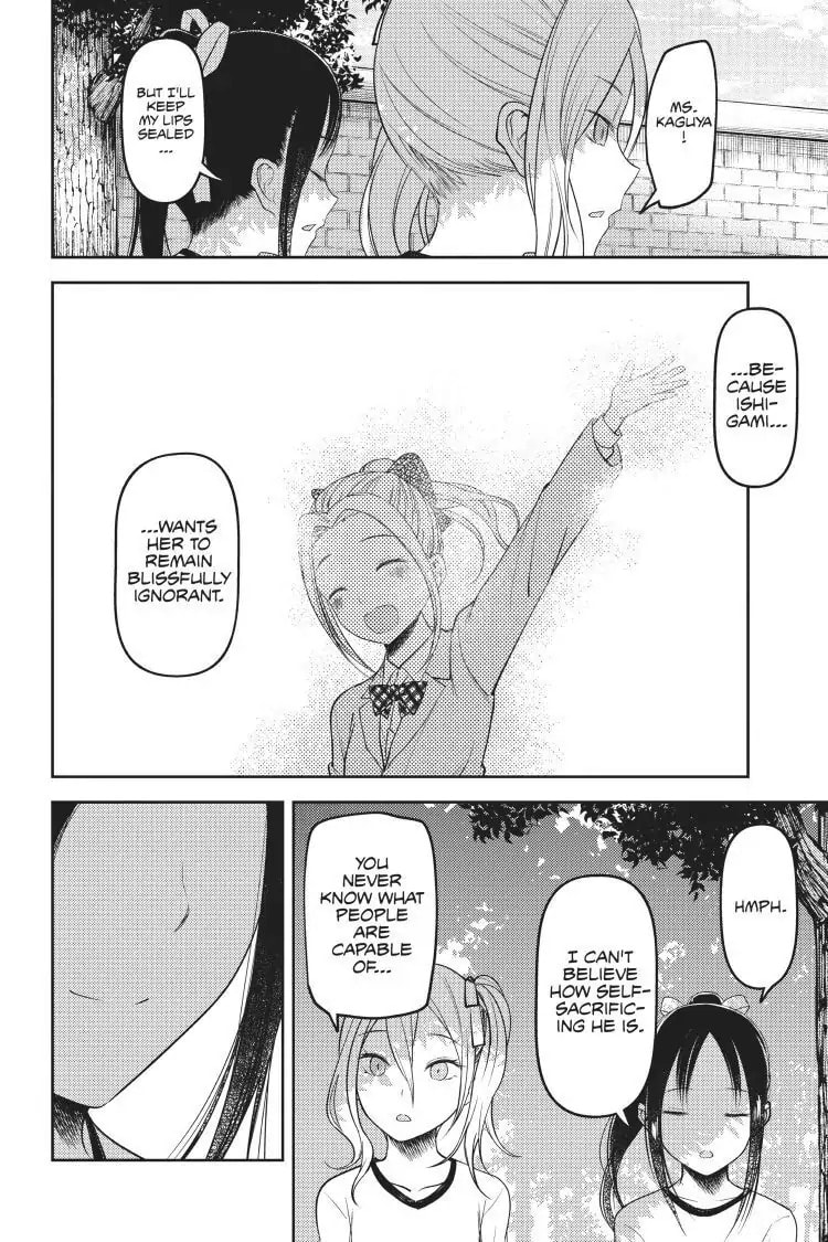 Kaguya-sama: Love is War (Colored)