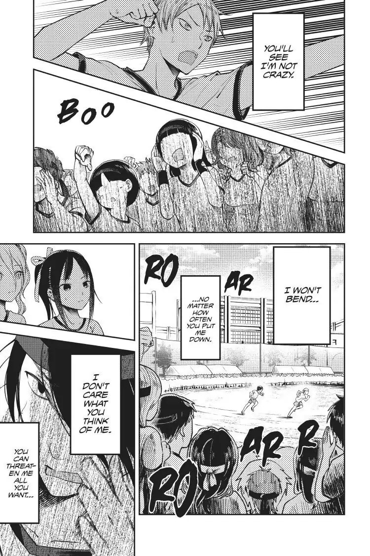 Kaguya-sama: Love is War (Colored)