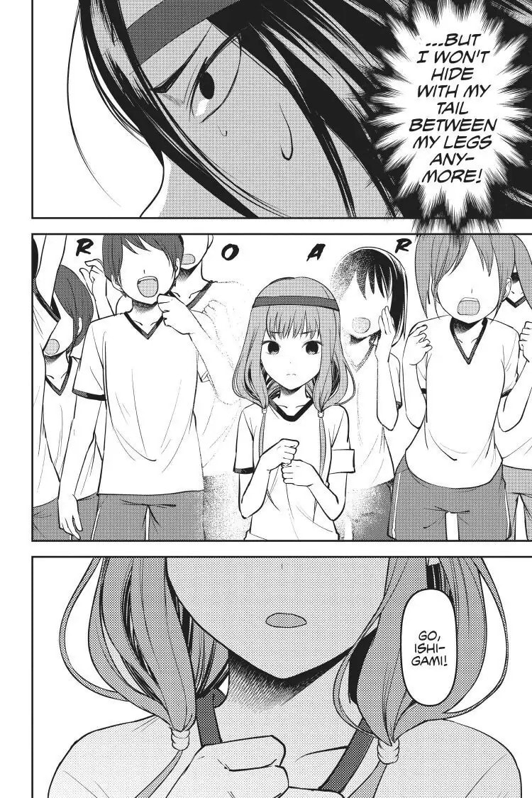 Kaguya-sama: Love is War (Colored)