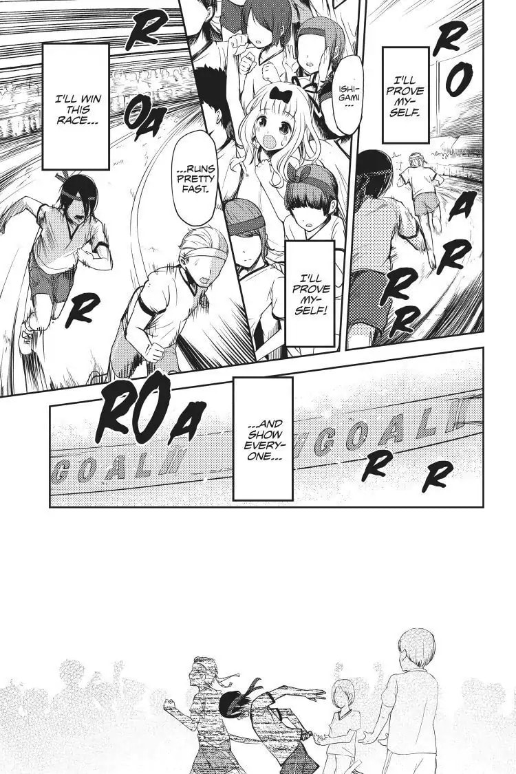 Kaguya-sama: Love is War (Colored)