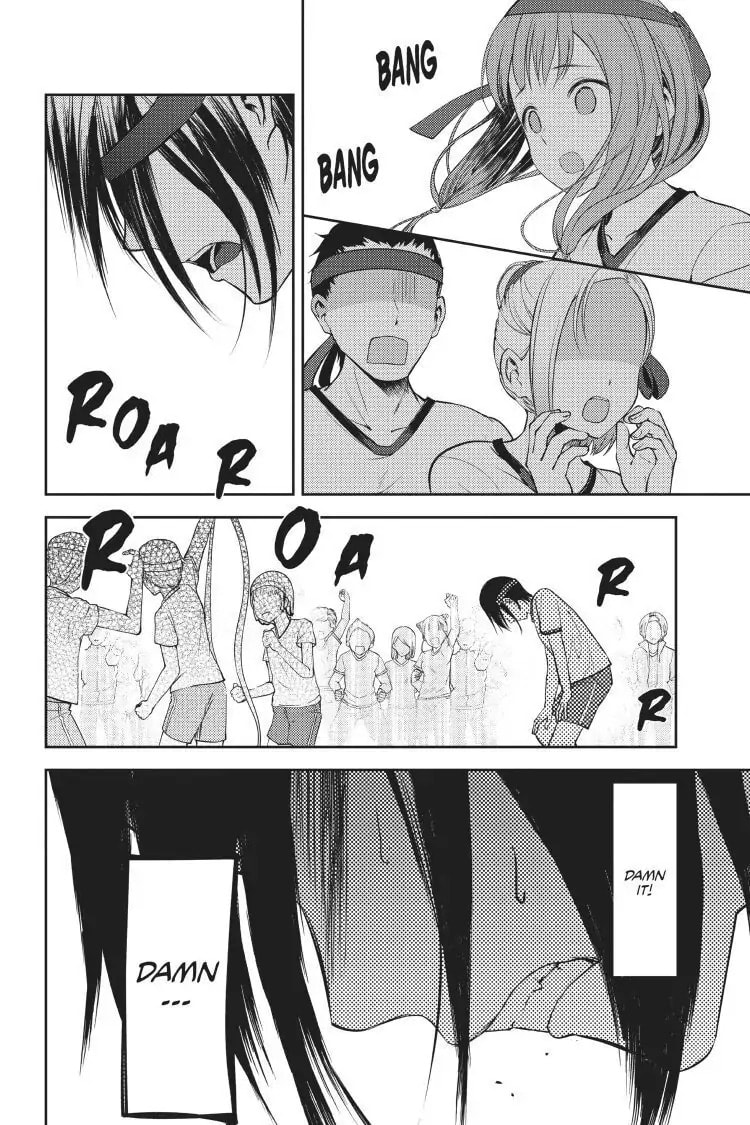 Kaguya-sama: Love is War (Colored)