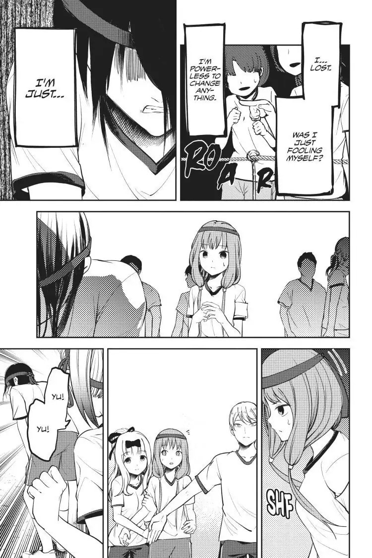 Kaguya-sama: Love is War (Colored)