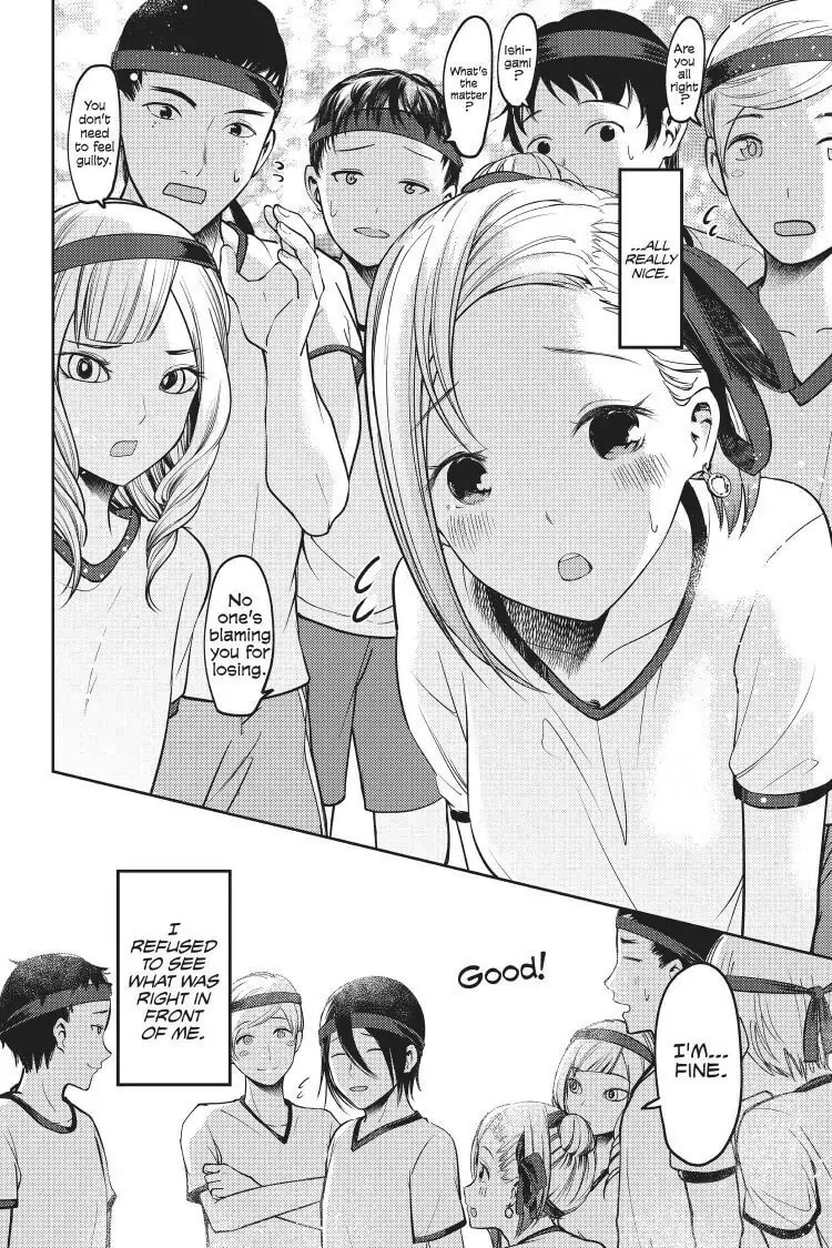 Kaguya-sama: Love is War (Colored)