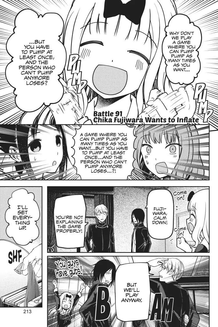 Kaguya-sama: Love is War (Colored)