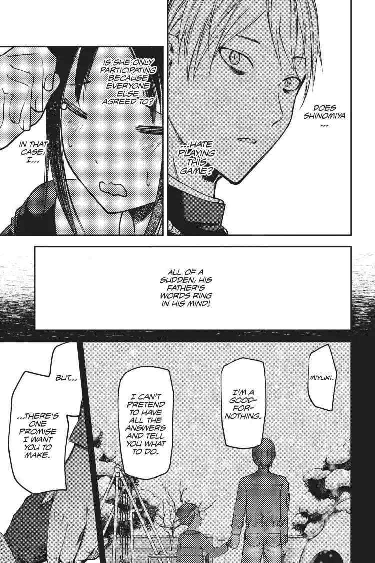 Kaguya-sama: Love is War (Colored)