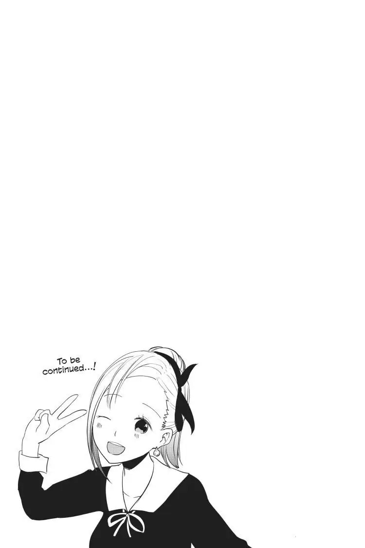 Kaguya-sama: Love is War (Colored)