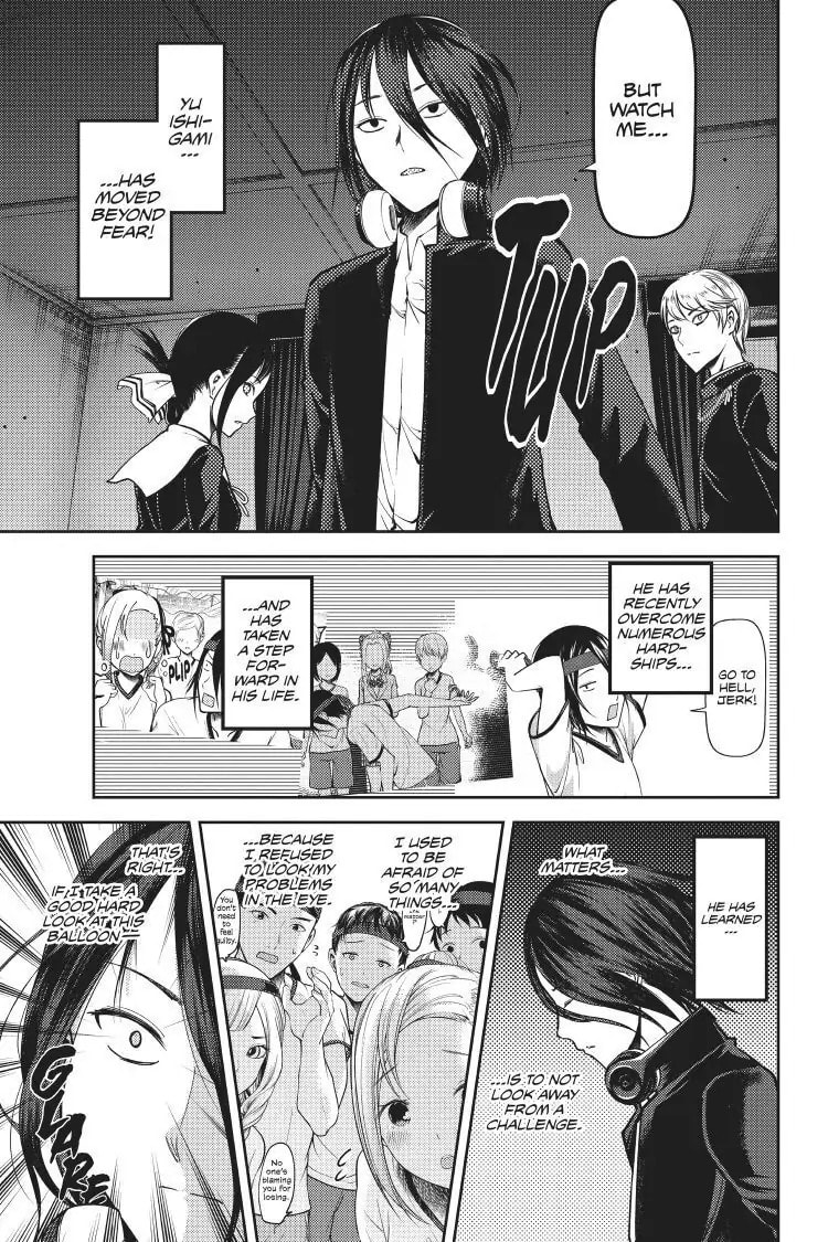 Kaguya-sama: Love is War (Colored)