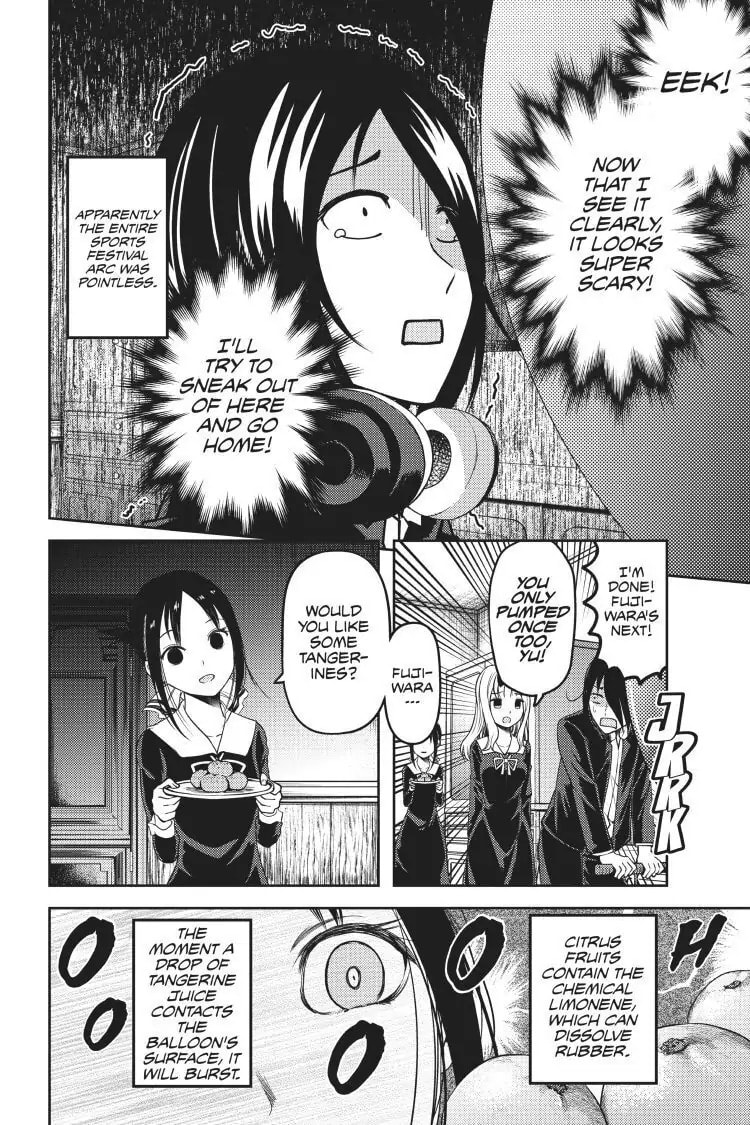 Kaguya-sama: Love is War (Colored)