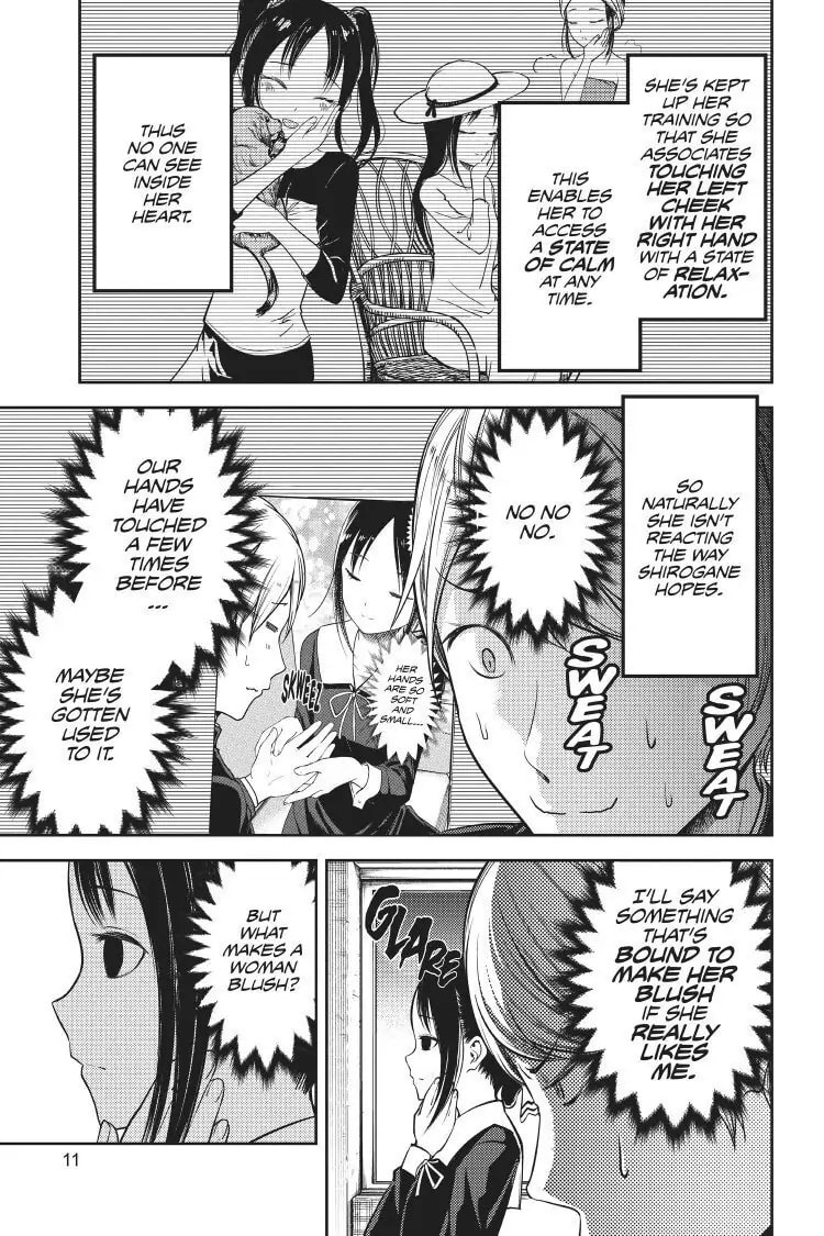 Kaguya-sama: Love is War (Colored)