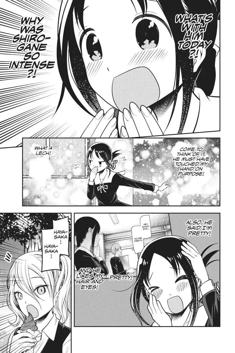 Kaguya-sama: Love is War (Colored)