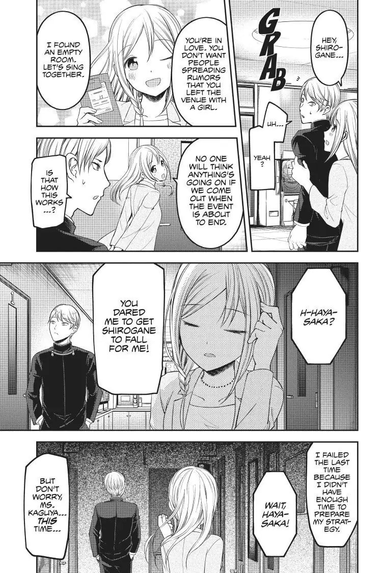 Kaguya-sama: Love is War (Colored)