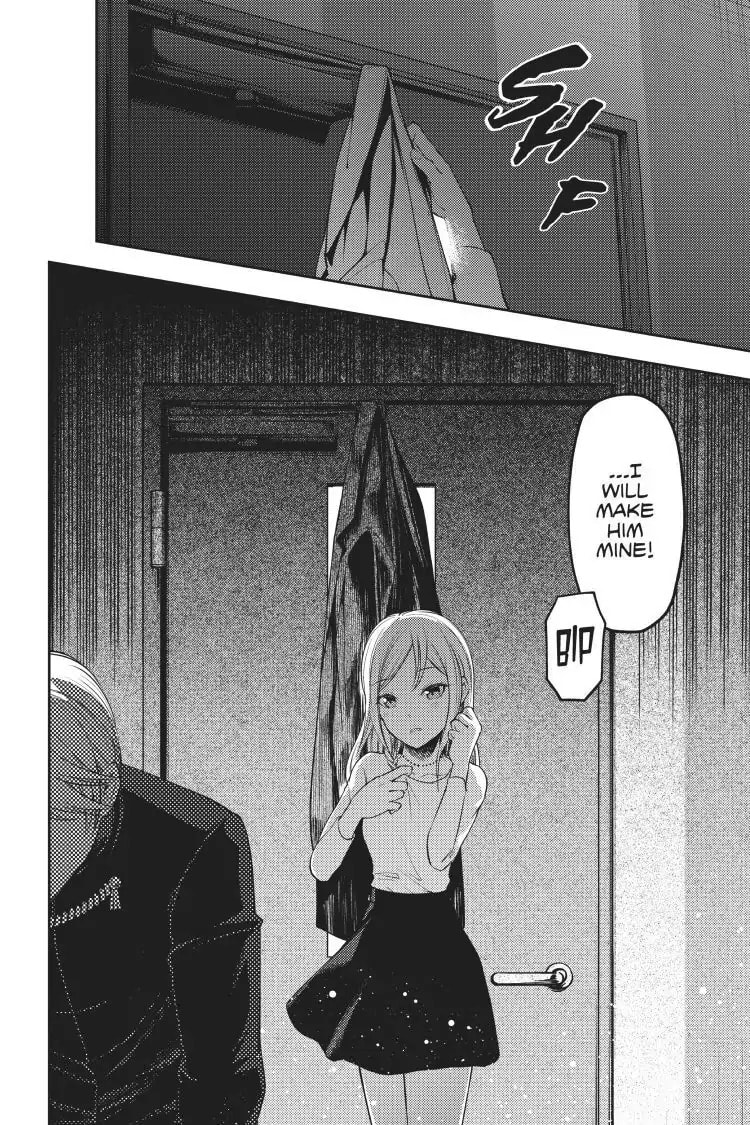 Kaguya-sama: Love is War (Colored)