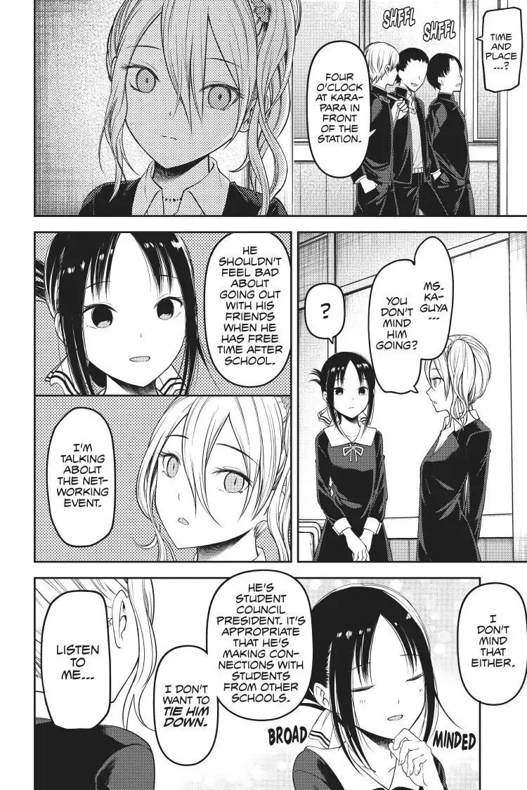 Kaguya-sama: Love is War (Colored)