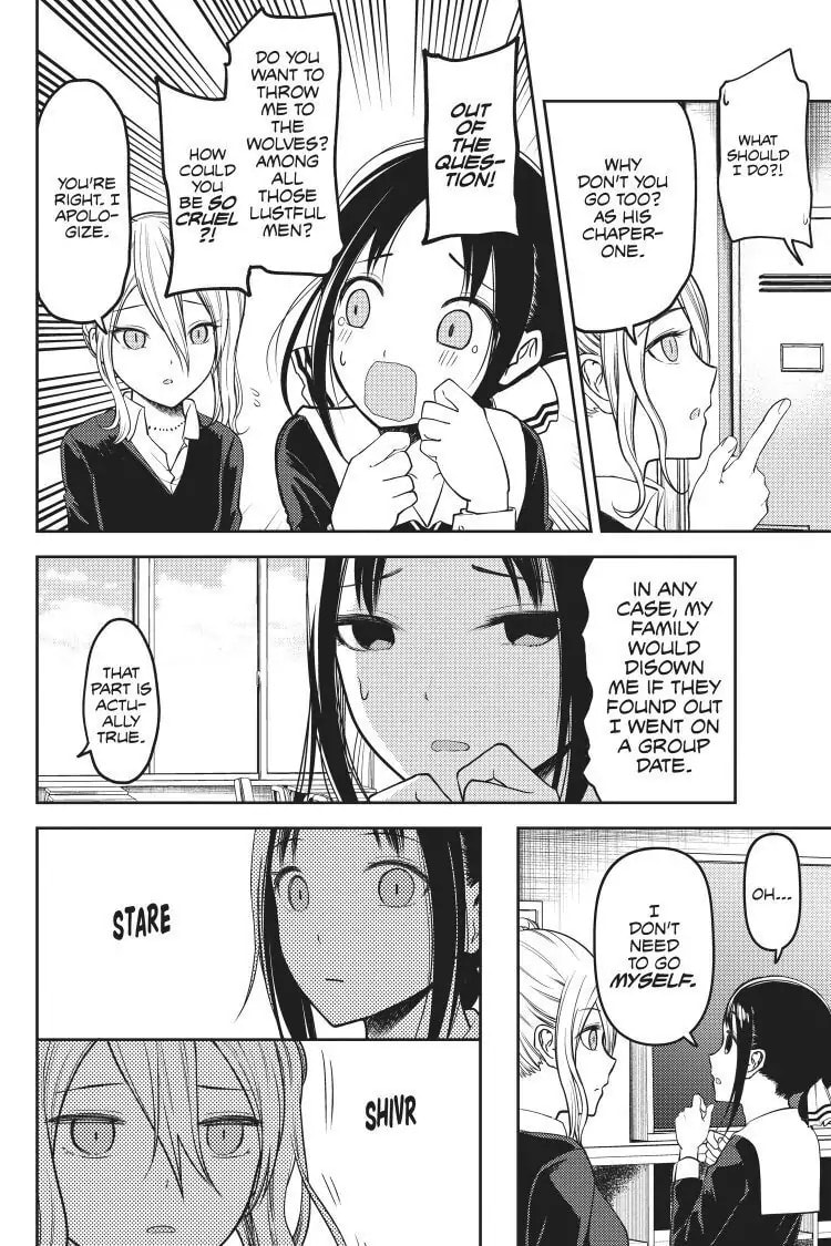 Kaguya-sama: Love is War (Colored)