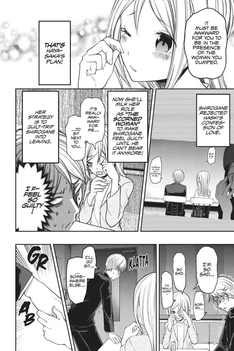 Kaguya-sama: Love is War (Colored)