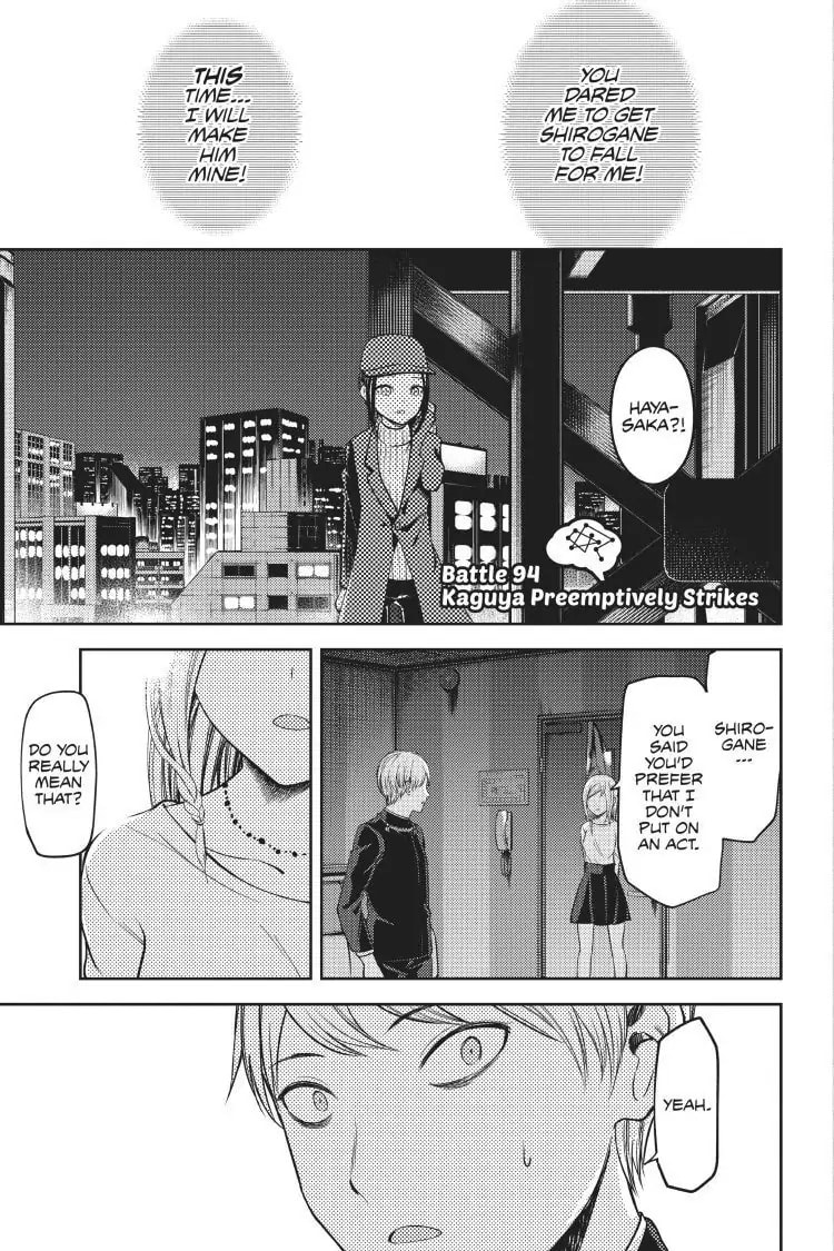 Kaguya-sama: Love is War (Colored)