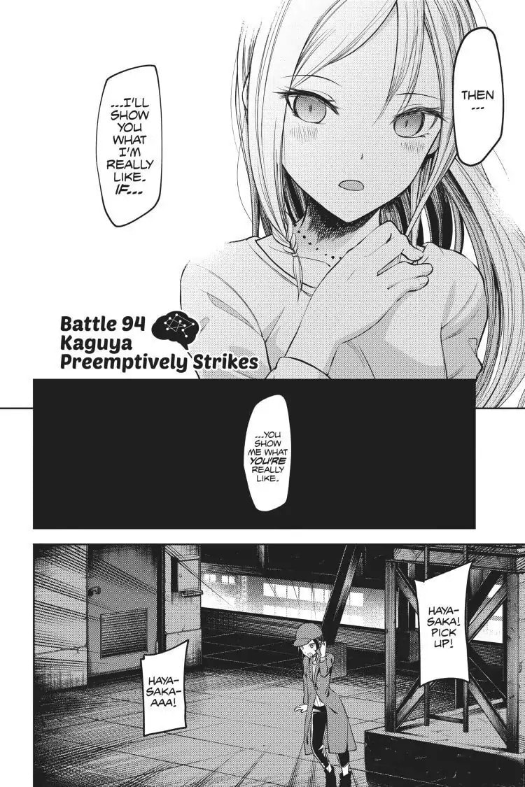 Kaguya-sama: Love is War (Colored)