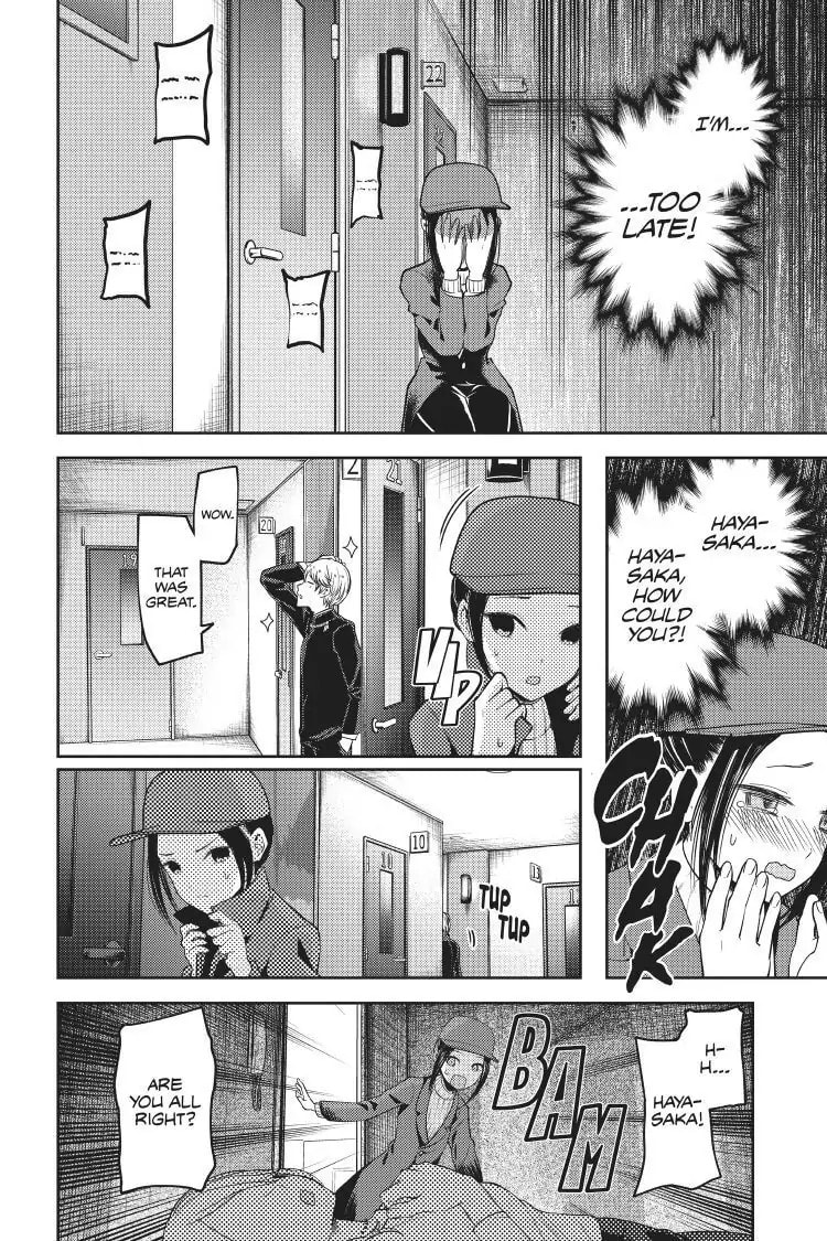 Kaguya-sama: Love is War (Colored)