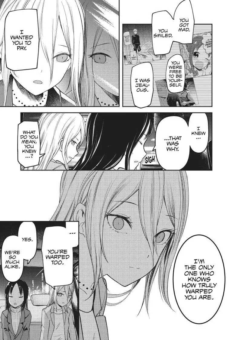 Kaguya-sama: Love is War (Colored)