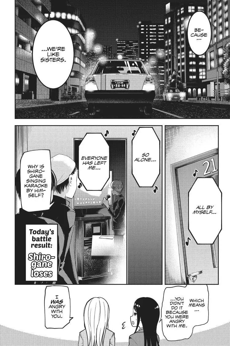 Kaguya-sama: Love is War (Colored)