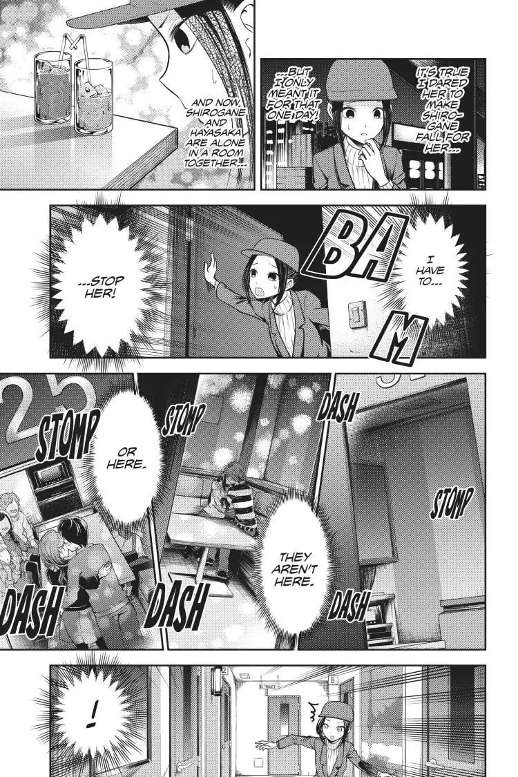 Kaguya-sama: Love is War (Colored)