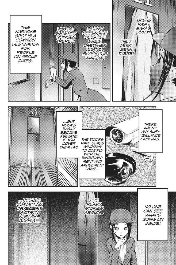 Kaguya-sama: Love is War (Colored)